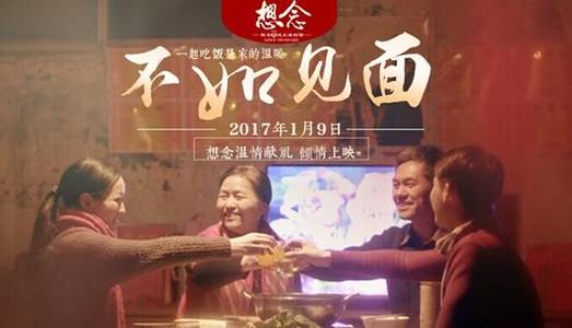 威斯康星大学斯托特分校机械制造学位证