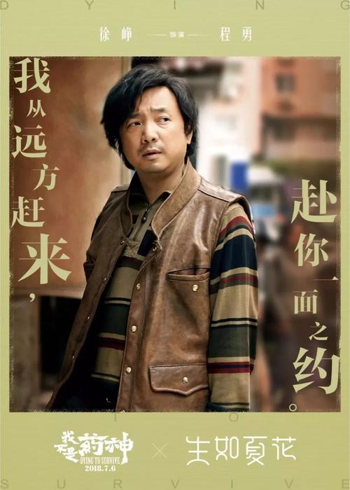 威尔士三一圣大卫大学文凭